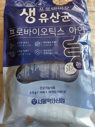서울약사신협_프로바이오 생유산균 2.5g 160포 — 5점을 준 리뷰어가 2021년 7월 올린 사용 사진