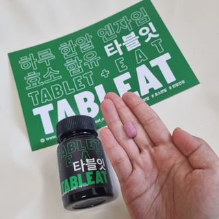 완두콩이님이 올린 리뷰 사진 2