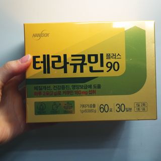 도이도이님이 올린 리뷰 사진 1