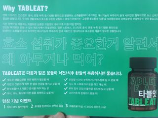 써니님이 올린 리뷰 사진 3