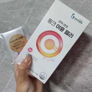 Eileen님이 올린 리뷰 사진 1