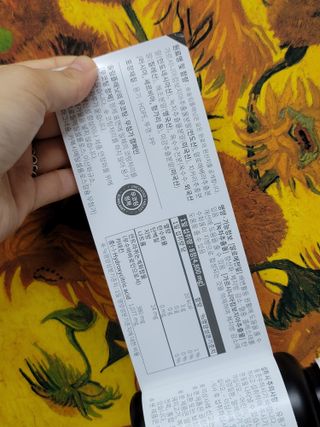무무아내님이 올린 리뷰 사진 4