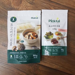 완두콩님이 올린 리뷰 사진 1