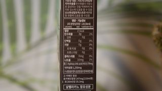 lavv님이 올린 리뷰 사진 4