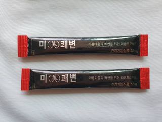 새롬바이오 리생 [미쾌변] 차전자피 식이섬유 건강기능식품 3팩 — 5점을 준 리뷰어가 2021년 6월 올린 사용 사진
