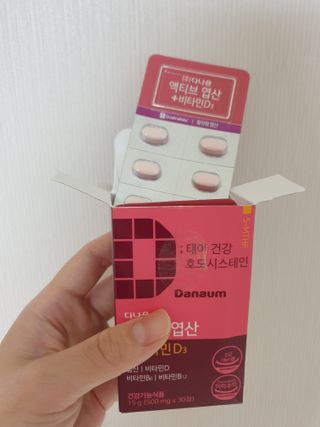새댁님이 올린 리뷰 사진 3
