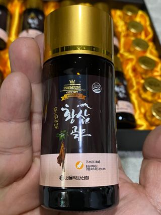 서울약사신협_프리미엄황삼골드_3.75g x 12환+75mgx12병 — 5점을 준 리뷰어가 2021년 1월 올린 사용 사진