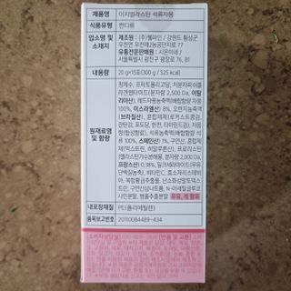 llast님이 올린 리뷰 사진 2