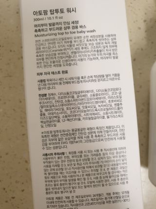 쭈니쭈니님이 올린 리뷰 사진 3