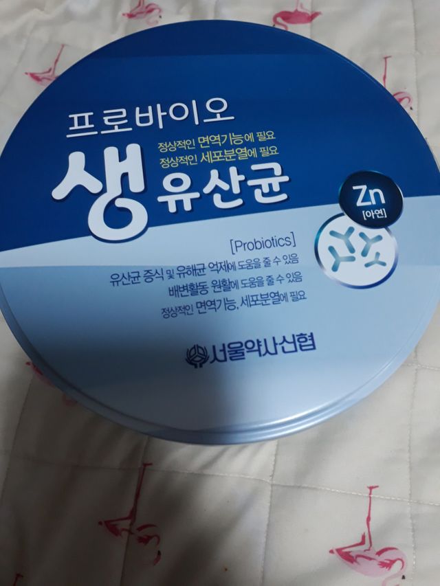 서울약사신협_프로바이오생유산균_2.5G x 100포 리뷰 사진