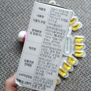 ㅇㅇ님이 올린 리뷰 사진 2