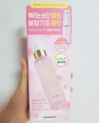 안뇽님이 올린 리뷰 사진 1