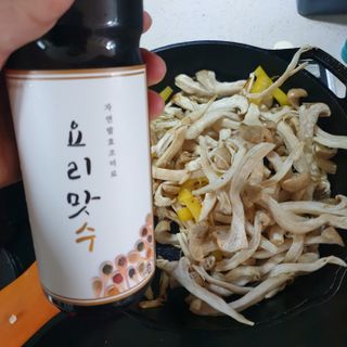 해피그로우썬님이 올린 리뷰 사진 2