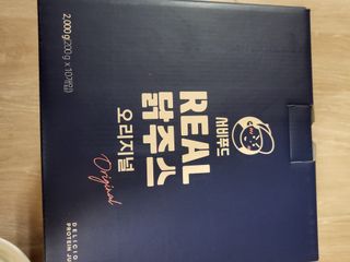서비푸드 리얼 닭주스 오리지널 200g 1세트 10개입 — 1점을 준 리뷰어가 2022년 1월 올린 사용 사진