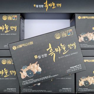 pse5656님이 올린 리뷰 사진 1