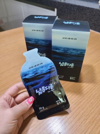[남男다른] 남성건강 활력증진 혼합음료 홍상발효농축액 10포 x 2개 = 총20포 — 5점을 준 리뷰어가 2021년 9월 올린 사용 사진