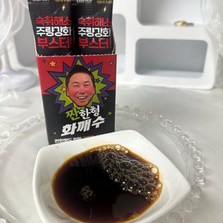 은이님이 올린 리뷰 사진 3