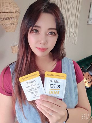 비니주니맘 :D님이 올린 리뷰 사진 1