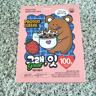 킴지님이 올린 리뷰 사진 2