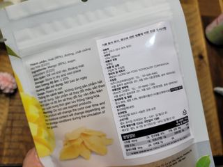 쏘이님이 올린 리뷰 사진 2