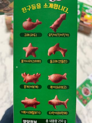 Ann님이 올린 리뷰 사진 4