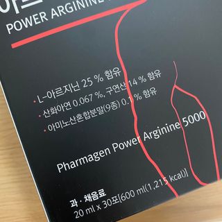 루우가님이 올린 리뷰 사진 2