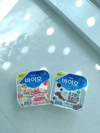 LIVE 매일바이오 토핑요거트 — 4.5점을 준 리뷰어가 2022년 4월 올린 사용 사진