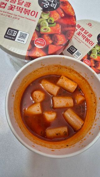 나우  [요리궁리] 매콤달콤 꽃떡볶이 6개입 세트 — 5점을 준 리뷰어가 2025년 1월 올린 사용 사진