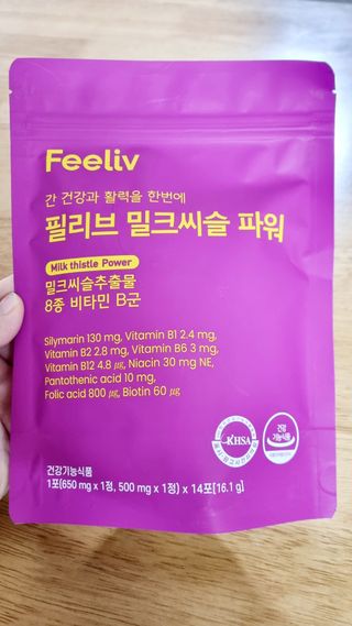 아공별이님이 올린 리뷰 사진 3