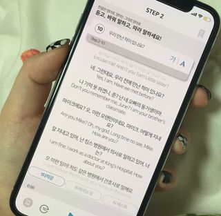 3030잉글리시 3030 잉글리시 초급부터 고급까지 전 강좌 14일 체험 수강권 — 4점을 준 리뷰어가 2022년 3월 올린 사용 사진