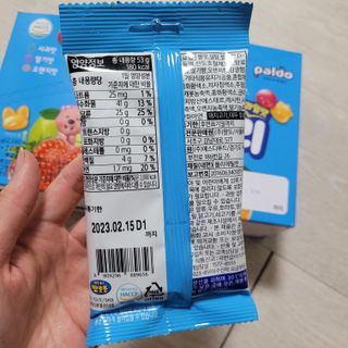 직장인님이 올린 리뷰 사진 2