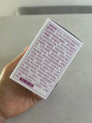 트루헬퍼 뒤태미녀 특급 락토페린 장용성 발효율피 1박스 2개월분 — 5점을 준 리뷰어가 2023년 2월 올린 사용 사진