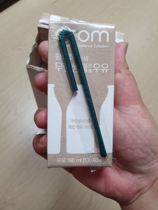 안셋흔님이 올린 리뷰 사진 4