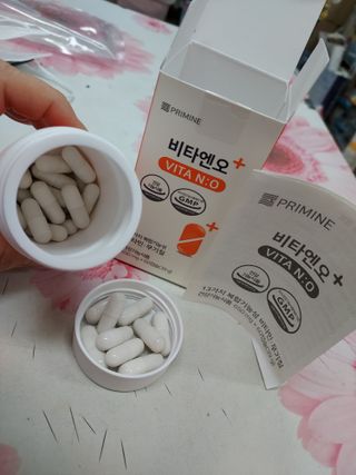 프리마인 성큼다가온 봄, 이너뷰티를 챙겨야 피부도 화사하게, 컨디션도 활기차게. 흡수율을 높인 고효율 비타민. — 5점을 준 리뷰어가 2023년 1월 올린 사용 사진