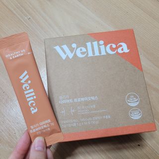 웰리카 다이어트 프로바이오틱스 — 5점을 준 리뷰어가 2021년 1월 올린 사용 사진
