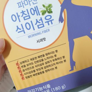 lala님이 올린 리뷰 사진 2
