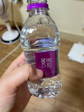 몽베스트 [MONTBEST] 330mL 20병 — 5점을 준 리뷰어가 2021년 10월 올린 사용 사진