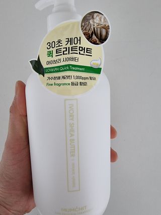 하울님이 올린 리뷰 사진 1
