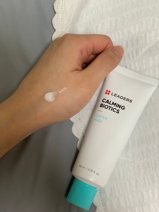 리더스코스메틱 리더스 카밍 바이오틱스 크림 마스크 — 4점을 준 리뷰어가 2021년 7월 올린 사용 사진