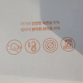 뿌꾸님이 올린 리뷰 사진 2
