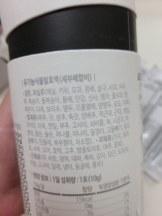 dhhvjfvvj님이 올린 리뷰 사진 3