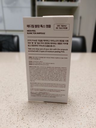 몽이님이 올린 리뷰 사진 2