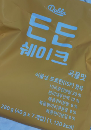 [덜다] 든든 식물성 단백질 쉐이크 40g X 7입 (곡물/딸기) — 5점을 준 리뷰어가 2023년 8월 올린 사용 사진