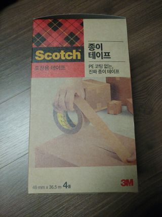 에스더킴님이 올린 리뷰 사진 2
