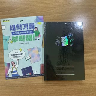 holoer님이 올린 리뷰 사진 1