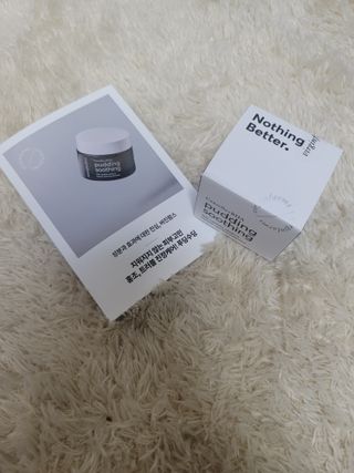 [NEW_버진팜스 푸딩수딩] 투명 푸딩젤이 선사하는 빠른 진정과 깨끗한 피부결 정돈 — 5점을 준 리뷰어가 2021년 10월 올린 사용 사진