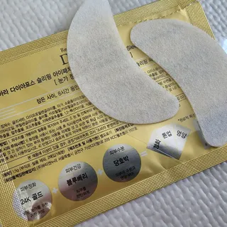 건강누리인터내셔날 레아라 다이아포스 슬리핑 아이패치 골드 & 물광 아이패치 [14회분/총 28매] — 5점을 준 리뷰어가 2022년 7월 올린 사용 사진