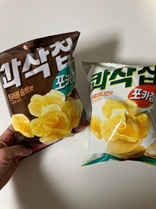 하뚱맘님이 올린 리뷰 사진 4