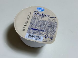 김햇살님이 올린 리뷰 사진 1