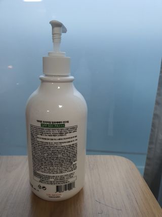 [닥터문] 프리미엄 알로에베라 선크림 500ml — 4.5점을 준 리뷰어가 2022년 6월 올린 사용 사진